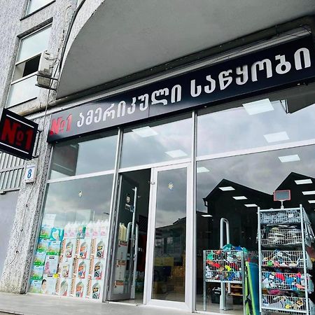 第比利斯 Gldani-House酒店 外观 照片